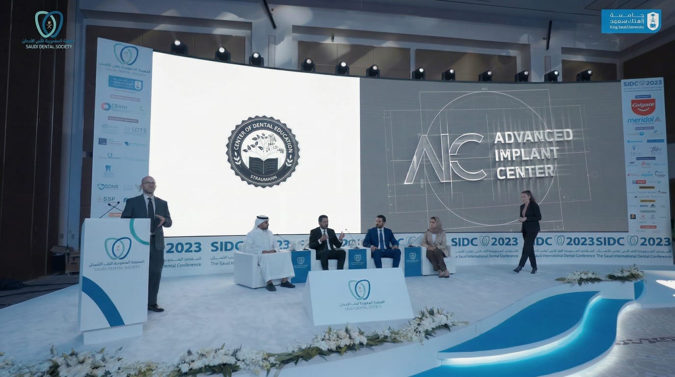 Saudi International Dental Conference (SIDC)